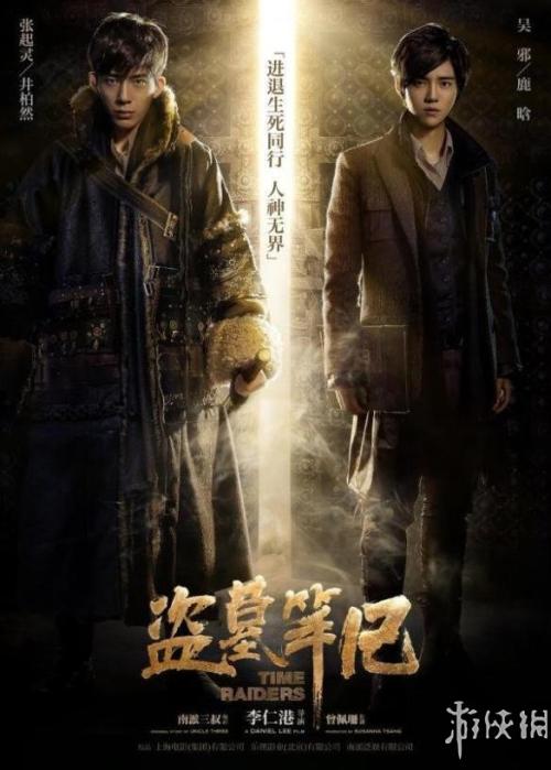 伊斯顿学院文凭毕业证买个多少钱